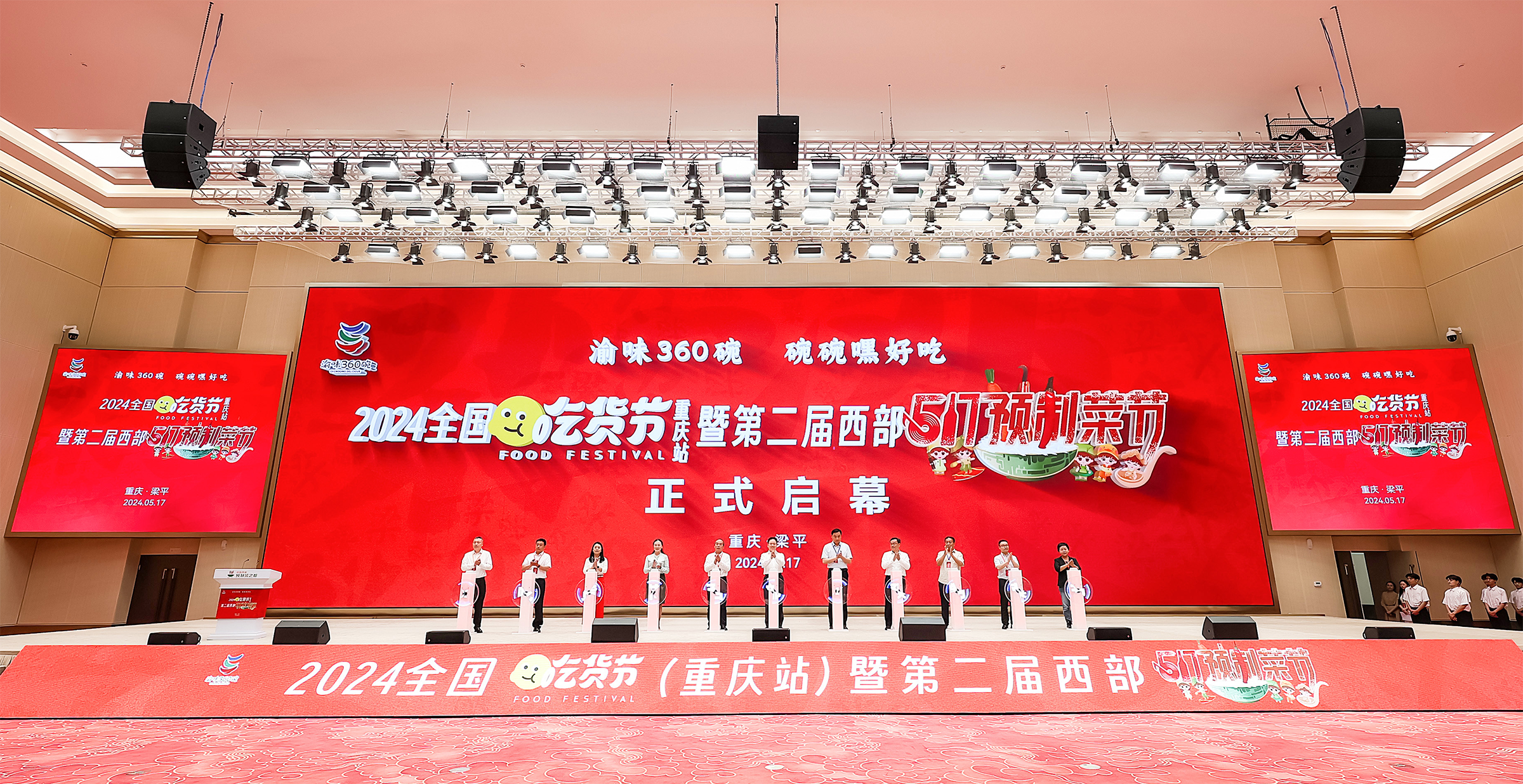 1716188299916404.png 1716188299916404.png