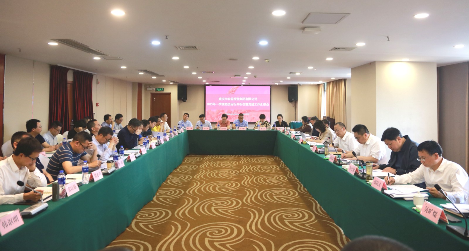 1745293443348917.jpg 修圖-用于新聞.jpg