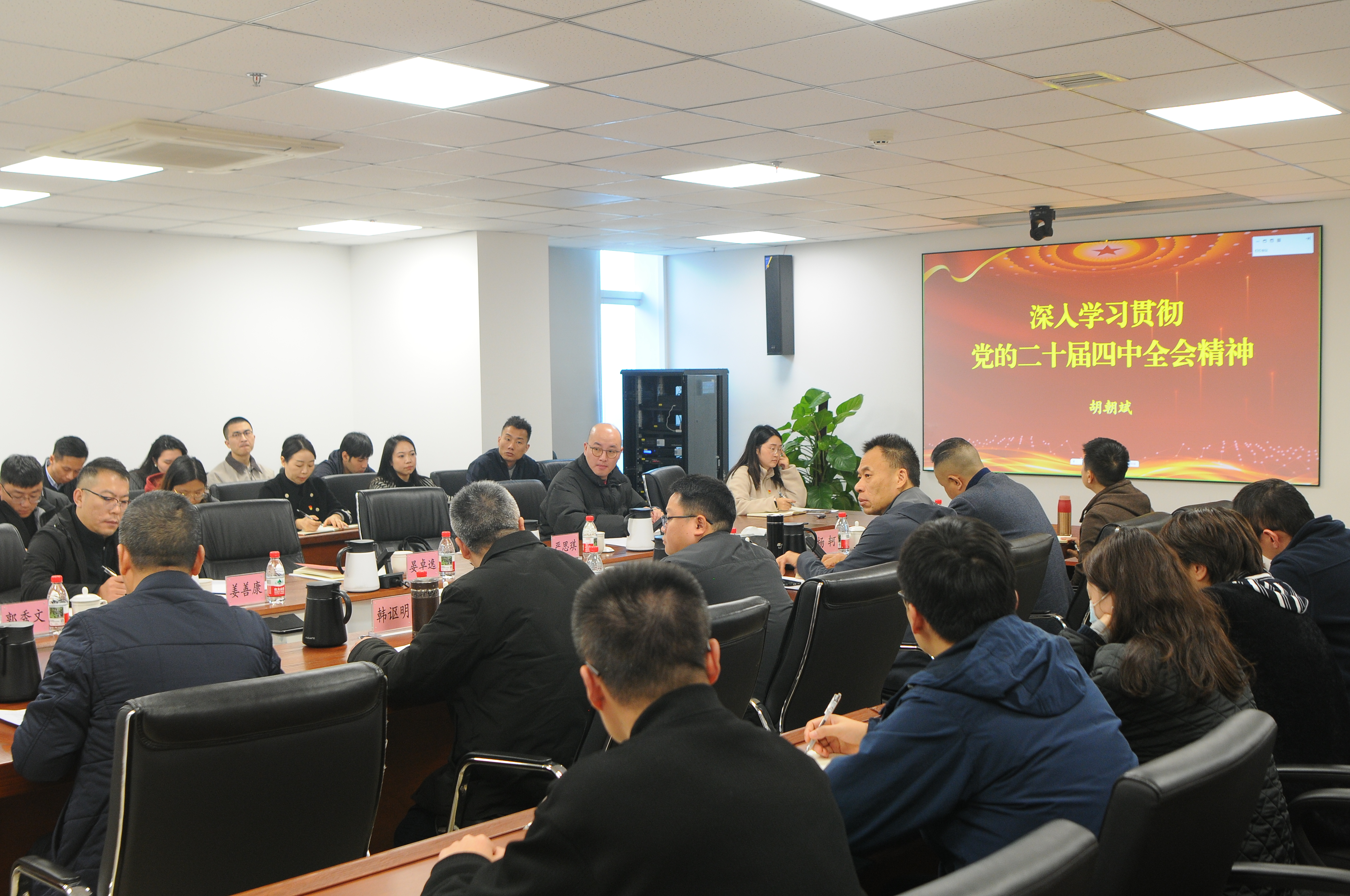 集團(tuán)黨委副書記、總經(jīng)理胡朝斌赴中墾牧乳業(yè)宣講黨的二十屆四中全會精神
